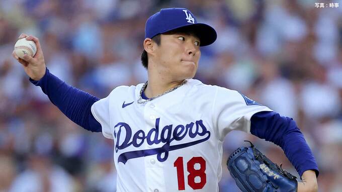 山本由伸が6回1失点でメジャー自己最多タイ12勝目権利　毎回奪三振9Kの好投　パヘス＆エドマンが援護弾|TBS NEWS DIG