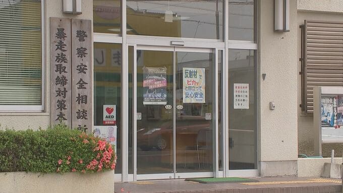 都城市で重機を使って木材の運搬をしていた男性が横転した重機の下敷きに　男性が死亡　|　MRTニュース ｜ ＭＲＴ宮崎放送