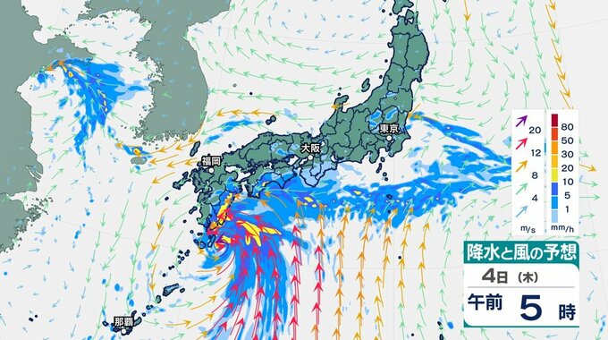 【台風15号発生へ】鹿児島に上陸し列島横断のおそれ「台風のたまご＝熱帯低気圧」が発達する予想　気象庁の進路予想詳しく【雨・風シミュレーション3日（水）～7日（日）】台風情報2025|TBS NEWS DIG