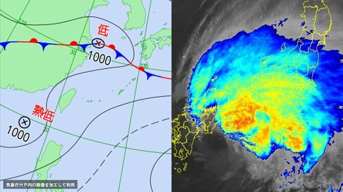 【台風情報+】4日にも新たな“台風のたまご”＝熱帯低気圧が発生？　気象庁の天気図に「熱低」の文字　台風6号は3日に東海・関東に最接近へ…　どうなる？　日本への影響は　進路予想と雨・風シミュレーション|TBS NEWS DIG