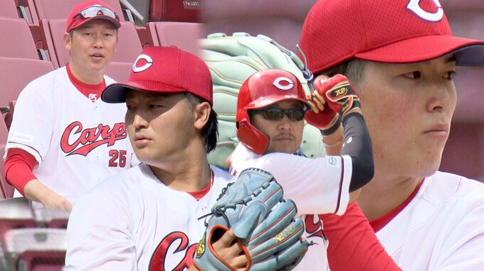 広島カープ ＣＳ先発を新井監督が明言「初戦は床田寛樹 ２戦目は森下暢仁」 週末は地元社会人チームと練習試合　|　RCC NEWS | 広島ニュース | RCC中国放送