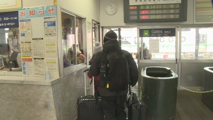 JR函館線・倶知安駅構内の踏切から乗用車が進入　一部の列車に運休や遅れ　乗用車はそのまま立ち去る　北海道倶知安町　|　北海道のニュース｜HBC北海道放送
