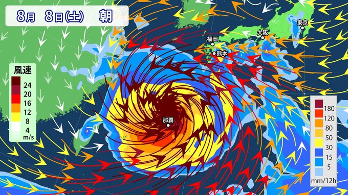 【台風情報】“猛烈な”勢力の「台風13号（ドルフィン）」　最大瞬間風速85m・中心気圧905hPa予想　来週後半に九州・沖縄に接近か　今後の進路は？【気象庁・雨風の予想シミュレーション】|TBS NEWS DIG