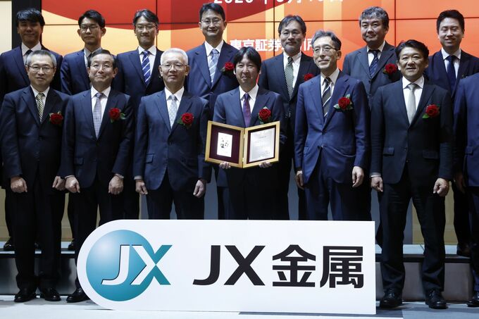 JX金属株上場1年で4倍、時価総額は元親会社に比肩－事業分離後押しも