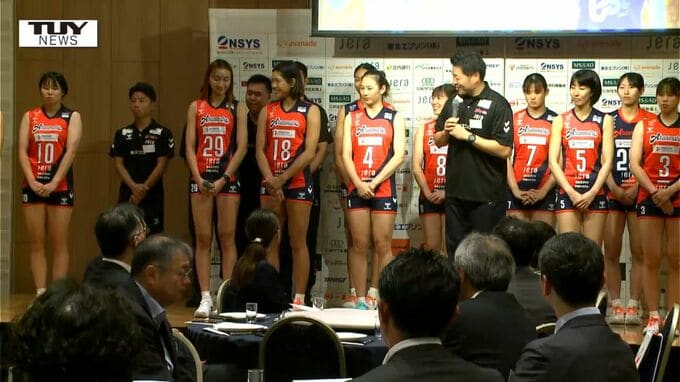 来月のSVリーグ開幕へ　アランマーレが出陣式　タイ代表３選手でチーム力アップ（山形・酒田市）|TBS NEWS DIG