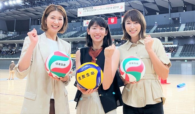 木村沙織さん・川合俊一会長らレジェンドが未来の日本代表にエール「この中から日本を代表する選手が出て欲しい」|TBS NEWS DIG