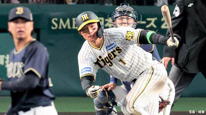 【阪神】大逆転勝ちで日本一へ王手！森下が8回に汚名返上の逆転タイムリー三塁打 大竹は5回1失点 救援陣は湯浅ら5人で1失点|TBS NEWS DIG