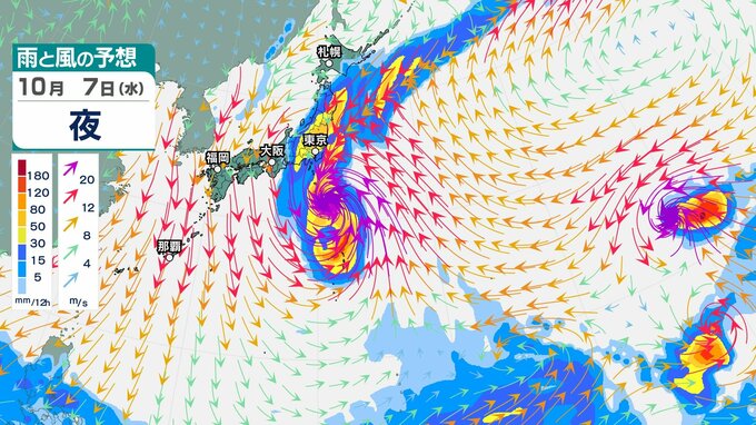 【台風のたまご】新たな「熱帯低気圧」が発生...進路、日本への影響は？10月9日までの雨風シミュレーション...今後の台風情報に注意【気象庁28日天気図】|TBS NEWS DIG