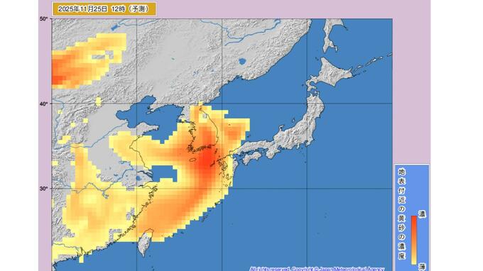 【黄砂がきたぞ】25日(火)〜26日(水) 九州、中四国、近畿、関東に飛来　週後半にも再び飛来か　黄砂シミュレーション|TBS NEWS DIG