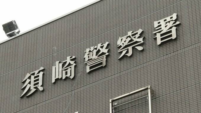 ソーラーパネルの清掃中に屋根から転落し死亡　約6メートル下の敷地で男性が倒れているところを住人が発見【高知】|TBS NEWS DIG