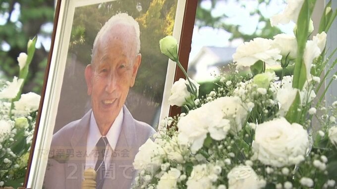 元日本代表監督で被爆者の「下村幸男さんを偲ぶ会」　母校の修道高校で　2015年にサッカー殿堂入り　約250人が参列　広島　|　RCC NEWS | 広島ニュース | RCC中国放送