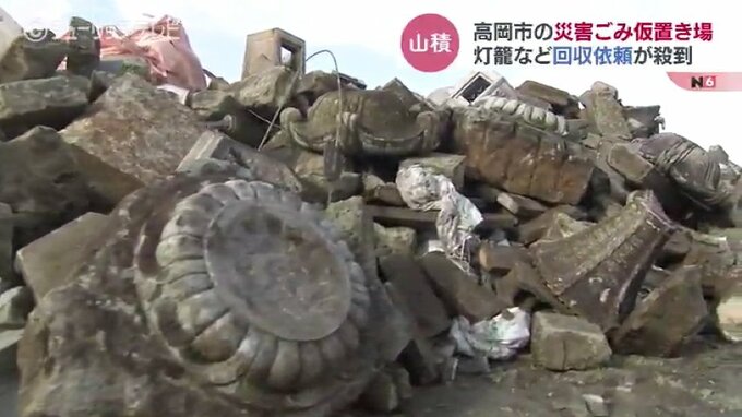 災害ゴミ仮置き場に灯ろう山積み…重い災害ゴミの回収依頼が殺到　市側の対応の目途立たず　富山・高岡市　|　富山のニュース｜天気・防災｜チューリップテレビ