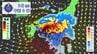 【台風6号進路】九州南部・先ほど梅雨入り四国地方で“線状降水帯”発生のおそれ　西日本・東日本に接近　近畿・東海エリアで1日300ミリ超の大雨か　〈雨風シミュレーション〉　※2日午後1時前更新　|　RCC NEWS | 広島ニュース | RCC中国放送