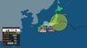 【台風15号】12日未明にかけて関東接近へ…関東甲信中心に強い風に備えを　12日未明には名古屋市付近に　11日午後3時現在、水戸市沖から西南西へ【雨と風のシミュレーション】 　|　富山のニュース｜天気・防災｜チューリップテレビ