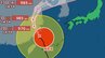 【台風情報】最大瞬間風速55m/s 大型で強い「台風9号（バービー）」東シナ海に...今後の進路は？7月22日（水）までの雨・風シミュレーションで確認【気象庁11日最新】　|　岡山・香川のニュース | 天気 | RSK山陽放送