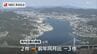 ４月の長崎県内企業の倒産　件数・負債総額ともに減少するも今後の見通しに懸念「企業努力は限界にきている」　|　長崎のニュース | 天気 | NBC長崎放送