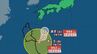 【台風情報】台風24号、7日朝には熱帯低気圧となって北上へ　前線もゆっくり北上、10日頃にかけてほとんど停滞する見込み　西日本～東日本の太平洋側を中心に総雨量が多くなる可能性も　【積算降水量予測・雨雲レーダー予想・進路予想・天気図】　|　山梨のニュース | ＵＴＹテレビ山梨