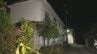 集合住宅で女性(66)が頭から血を流し死亡 殺人事件として捜査 帰宅した夫が発見 長男(31)と連絡取れず行方捜す 愛媛県宇和島市　|　愛媛のニュース - Nスタえひめ｜あいテレビは6チャンネル