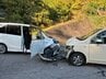 速報）軽乗用車 ２台の正面衝突事故　「負傷者２名」の情報 長崎県諫早市多良見町　|　長崎のニュース | 天気 | NBC長崎放送