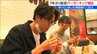 【バーガーキング】7年ぶりの復活「これがないと生きていけない」開店前に130人の長い列　新潟市　|　新潟のニュース・天気｜BSN NEWS｜BSN新潟放送