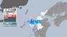【地震速報】福岡県福岡地方でM4.4 糸島市で震度4 津波の心配なし　|　長崎のニュース | 天気 | NBC長崎放送