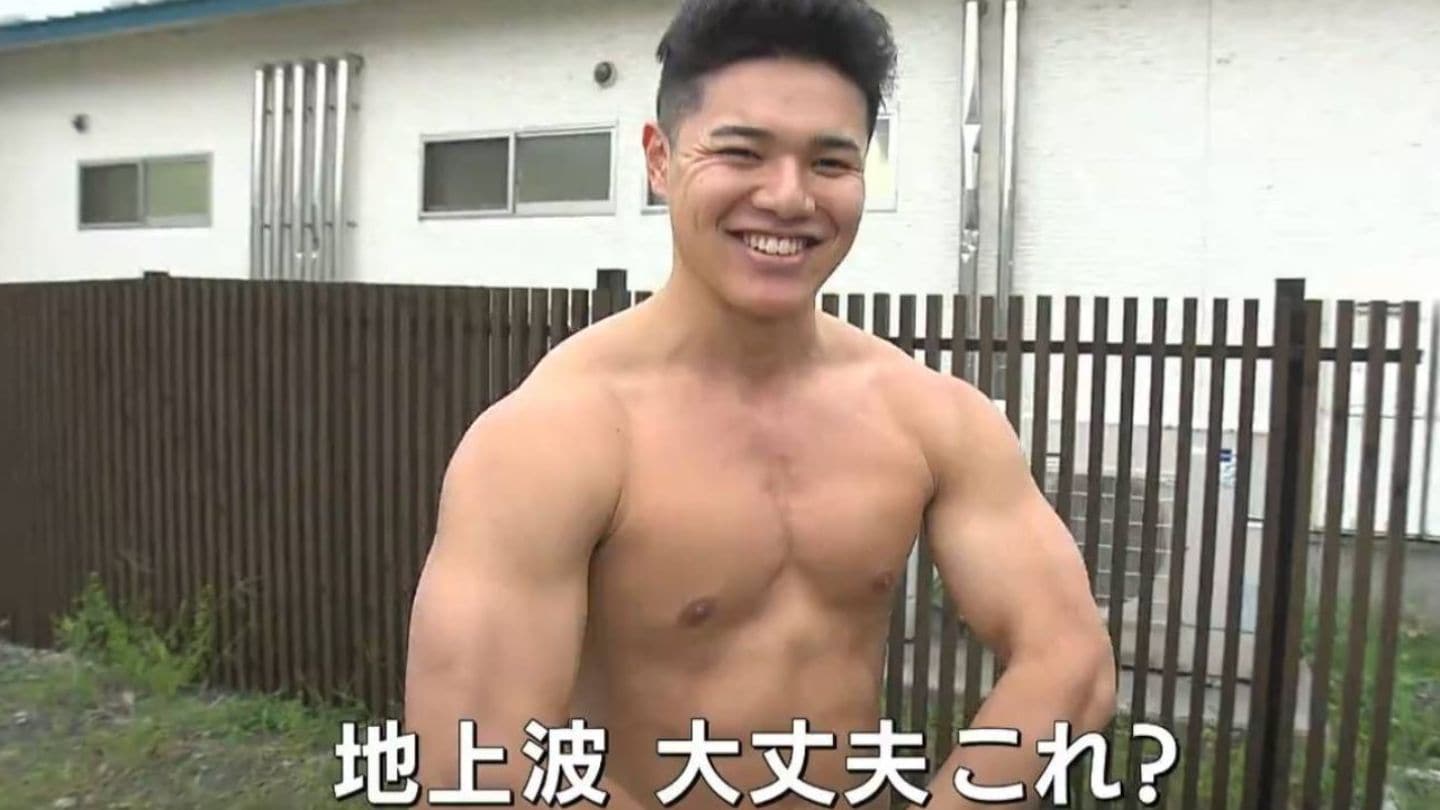 筋肉ムキムキくん　おまとめ2枚 ボイスコミック】アルティメットマッスルボディとは!? 友達を守るため