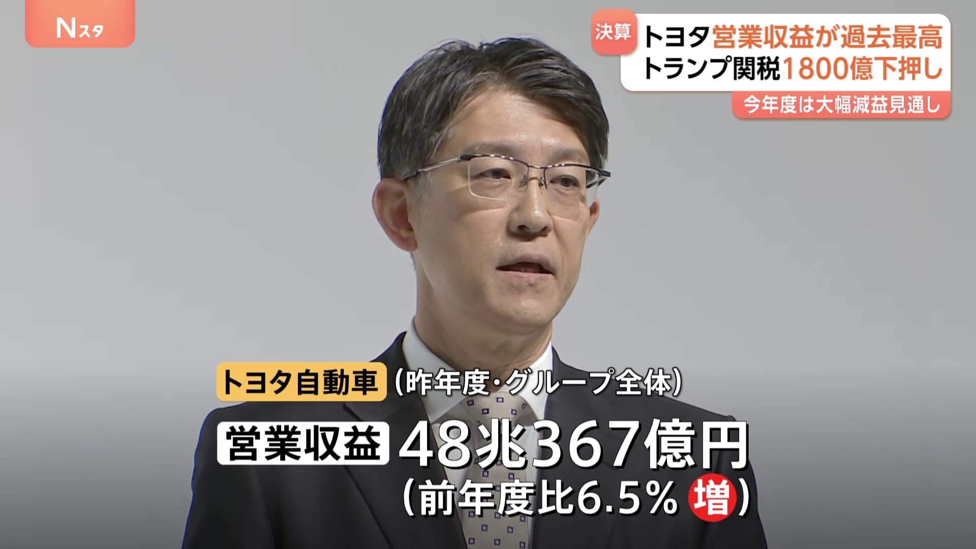 img_62d45485ae1564c867fb577d33