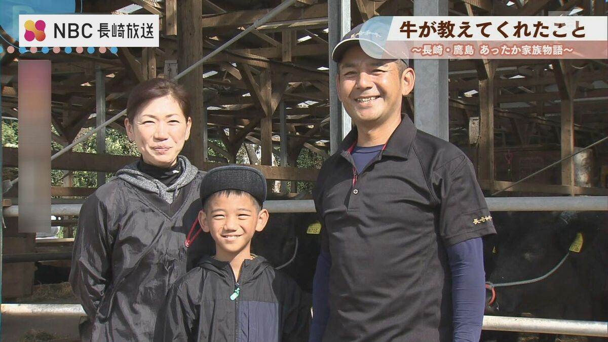 黒い家　小学生　レイプ 牛飼い家族と目が見えない牛 ザッくんが教えてくれたこと | TBS NEWS DIG