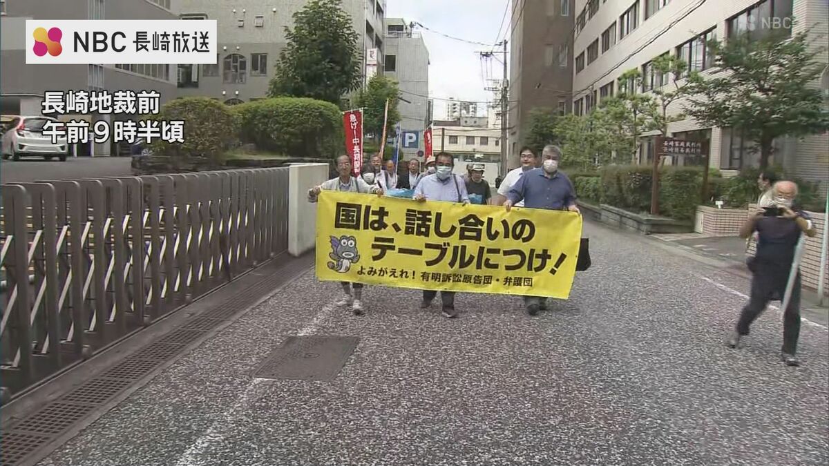 「野鳥の食害」「農業環境改善の排水門開門」諫早湾干拓めぐる裁判で長崎地裁は一部賠償を認めたものの多くを棄却 | TBS NEWS DIG