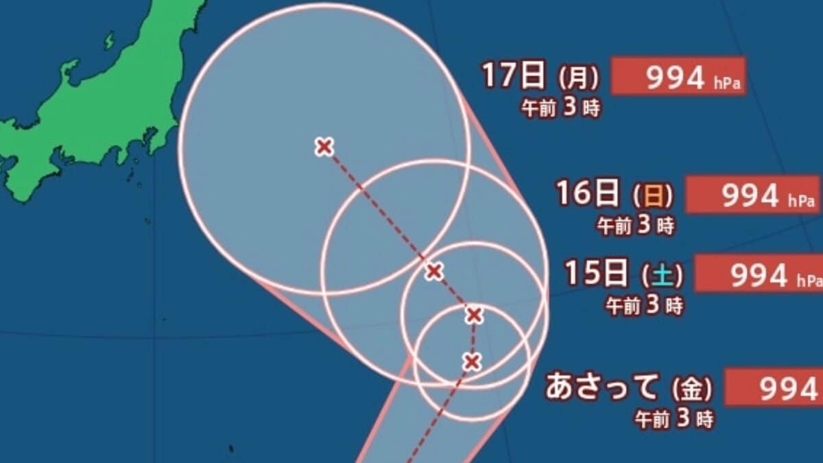 【台風のたまご】最大瞬間風速23 m/s「熱帯低気圧a」は小笠原近海に、今後台風に発達見込み...逆走・急カーブで日本に接近か...今後の台風情報に注意　22日（土）までの雨・風シミュレーション＆全国各地の天気予報【気象庁12日午前4時30分発表】