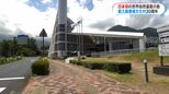 日本初の世界自然遺産の島・屋久島「屋久島環境文化村」30周年「美しい自然を維持したい」 鹿児島|TBS NEWS DIG