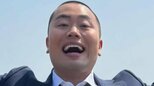 【 ハナコ 】岡部大　第二子誕生を報告〝『みんなでドンジャラ』を当面の目標に〟|TBS NEWS DIG