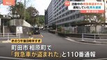【独自】救急活動で隊員が離れていた隙に救急車を盗んだか&nbsp;50代の男を逮捕&nbsp;救急車は約6キロ先で発見　警視庁|TBS NEWS DIG