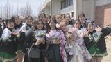山口大学卒業式・2300人あまりが旅立ち | tysニュース | tysテレビ山口