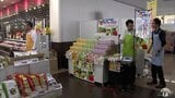 大手飲料メーカーが野菜飲料で健康増進を図る　カリウムに特化した商品で正常な血圧を　青森県青森市　|　青森のニュース│ATV NEWS│青森テレビ