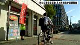 「特に高齢者が交通事故に」秋の全国交通安全運動 高知市の職員らが県庁前交差点で街頭啓発 | 高知のニュース・天気|KUTV NEWS | KUTVテレビ高知