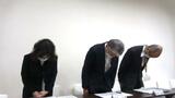 「職員の認識不足」 個人情報漏えいの当初発表に誤り 愛媛県立医療技術大学オープンキャンパス申込者の個人情報が漏えい | 愛媛のニュース - Nスタえひめ|あいテレビは6チャンネル