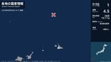 沖縄県で最大震度1の地震　沖縄県・宮古島市|TBS NEWS DIG