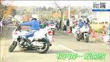 「交通機動隊が白バイのデモ走行」県警察学校で文化祭 宮城・名取市|TBS NEWS DIG