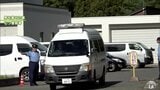 【続報】男は容疑を認める供述 ベッドで寝る同室の入所者の男性の首を両手で… 青森県七戸町の障害者支援施設内で殺人未遂事件 57歳の男を逮捕・送検|TBS NEWS DIG
