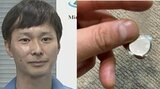 【ごみ清掃芸人】 「ボタン電池は重なり合うとショートして破裂　発火する恐れがあるので　テープで絶縁をすることをオススメします！」 【マシンガンズ滝沢】|TBS NEWS DIG