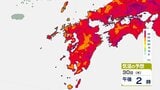 【熱中症警戒アラート】30日全国32地域に 熊本県を含めて猛暑日予想 避難時の熱中症予防対策は|TBS NEWS DIG