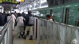 帰省ラッシュピークの中　青森県内の鉄道は運休や遅れ相次ぐ　|　青森のニュース│ATV NEWS│青森テレビ