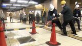 「火事だ」238人死傷ガス爆発事故教訓にJR静岡駅前地下街で5年ぶり消防訓練=静岡市葵区 | 静岡のニュース | SBSNEWS | 静岡放送
