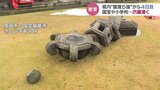 「これが終わりでは…収束していない」国宝被害で住職は困惑 高岡市伏木地区では96棟以上の被害か【高岡市4日午前9時現在】 | 富山のニュース|天気・防災|チューリップテレビ