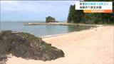 「雄勝の荒浜の海は最高。自信をもって言えます」13年振りの海開きを前に神事　宮城・石巻市|TBS NEWS DIG