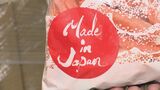 “原料のほとんどが北米産”のカニカマ…中国輸出できず 輸出額の約7割を中国が占める水産加工メーカーで 　|　石川県のニュース｜MRO北陸放送