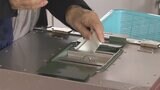 長崎・佐世保市長選挙 投票続く 推定投票率は前回同時刻を下回る | 長崎のニュース | 天気 | NBC長崎放送