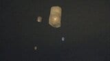 夜空にフワリ 和紙を使ったランタンの試験飛行 市川三郷町の和紙の魅力を発信へ | 山梨のニュース | UTYテレビ山梨