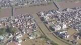 東日本台風から3年 犠牲者悼む 堤防復旧工事は完了、治水対策進む|TBS NEWS DIG